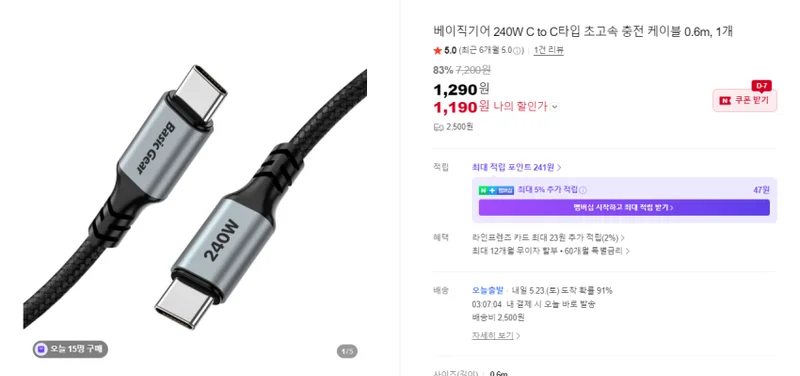 이미지 2