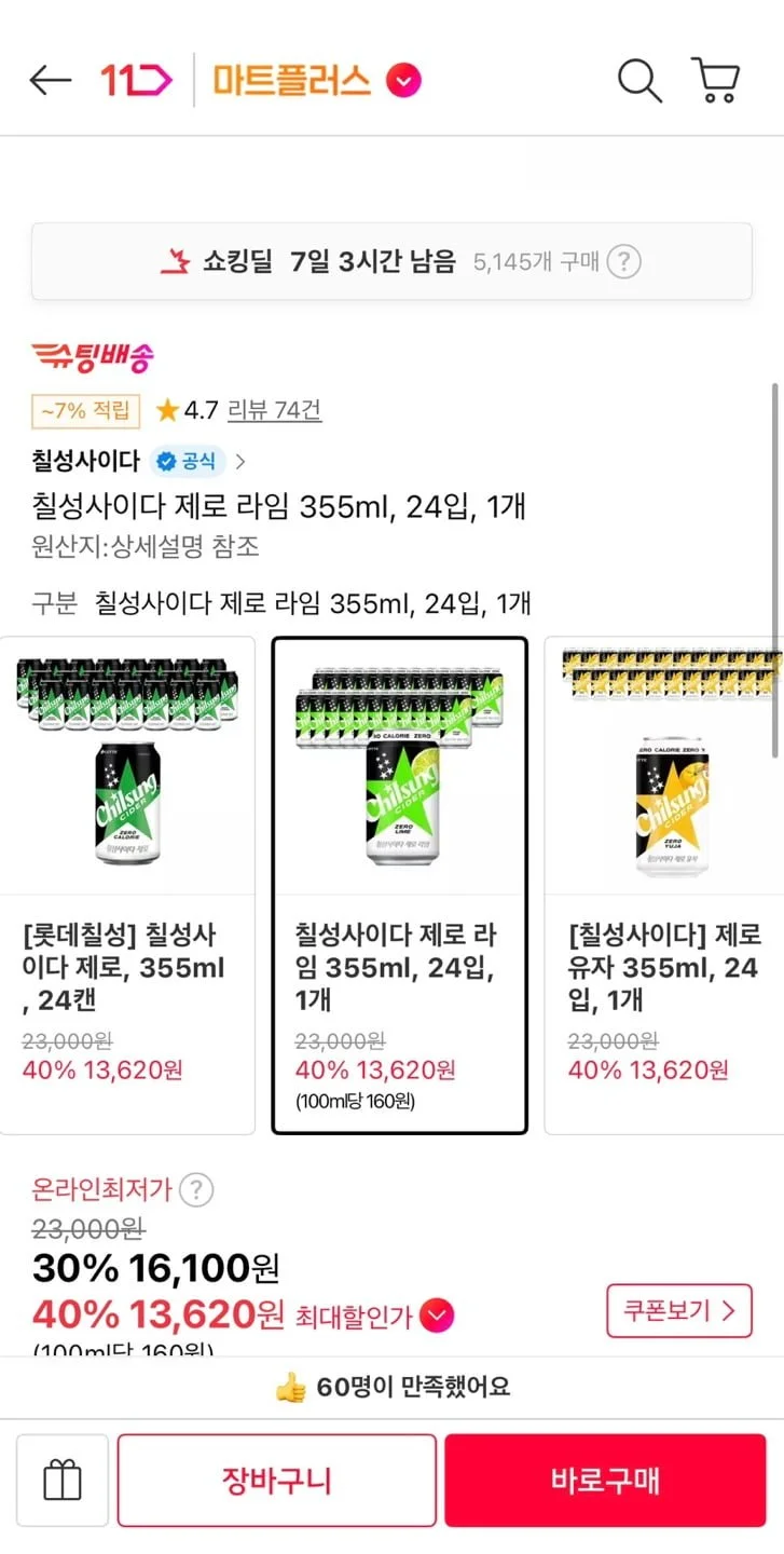 이미지 1