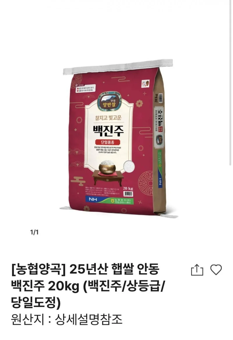 이미지 1