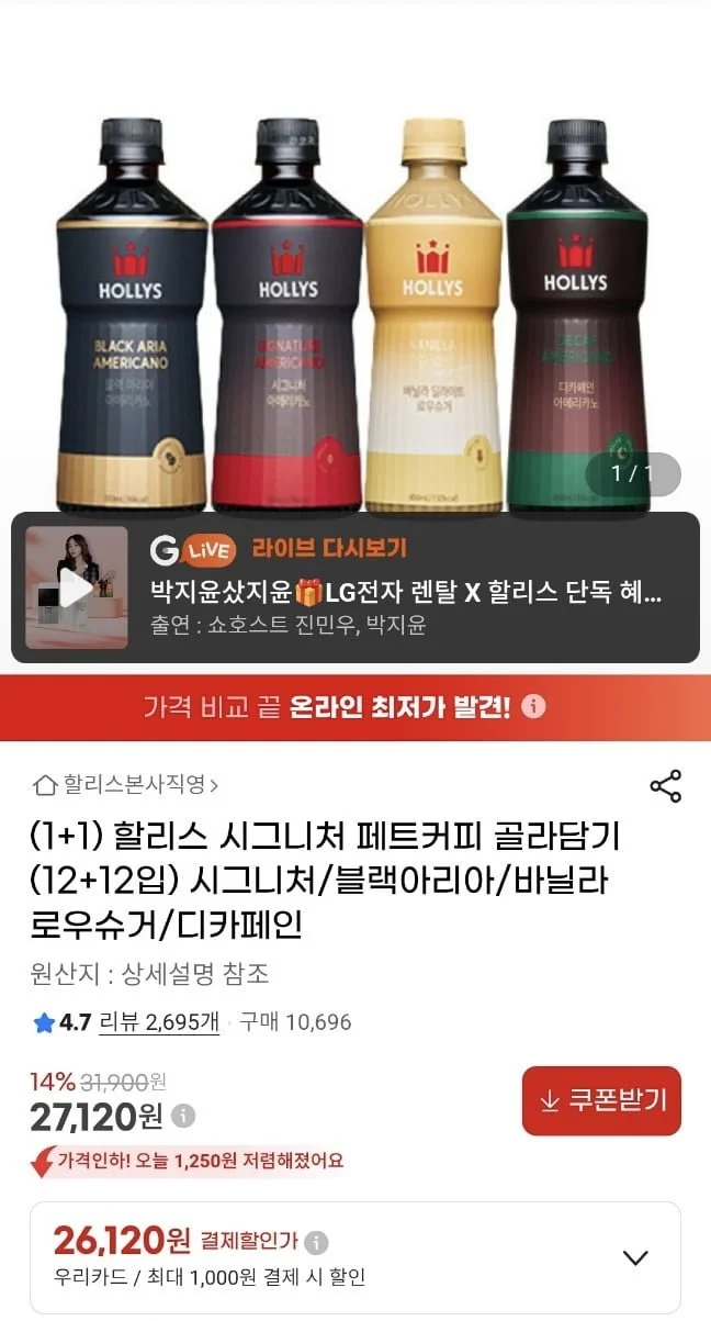 이미지 1