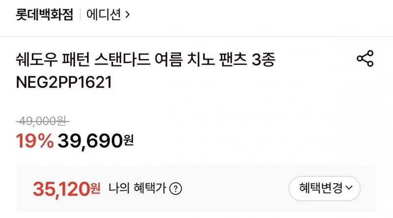 이미지 2