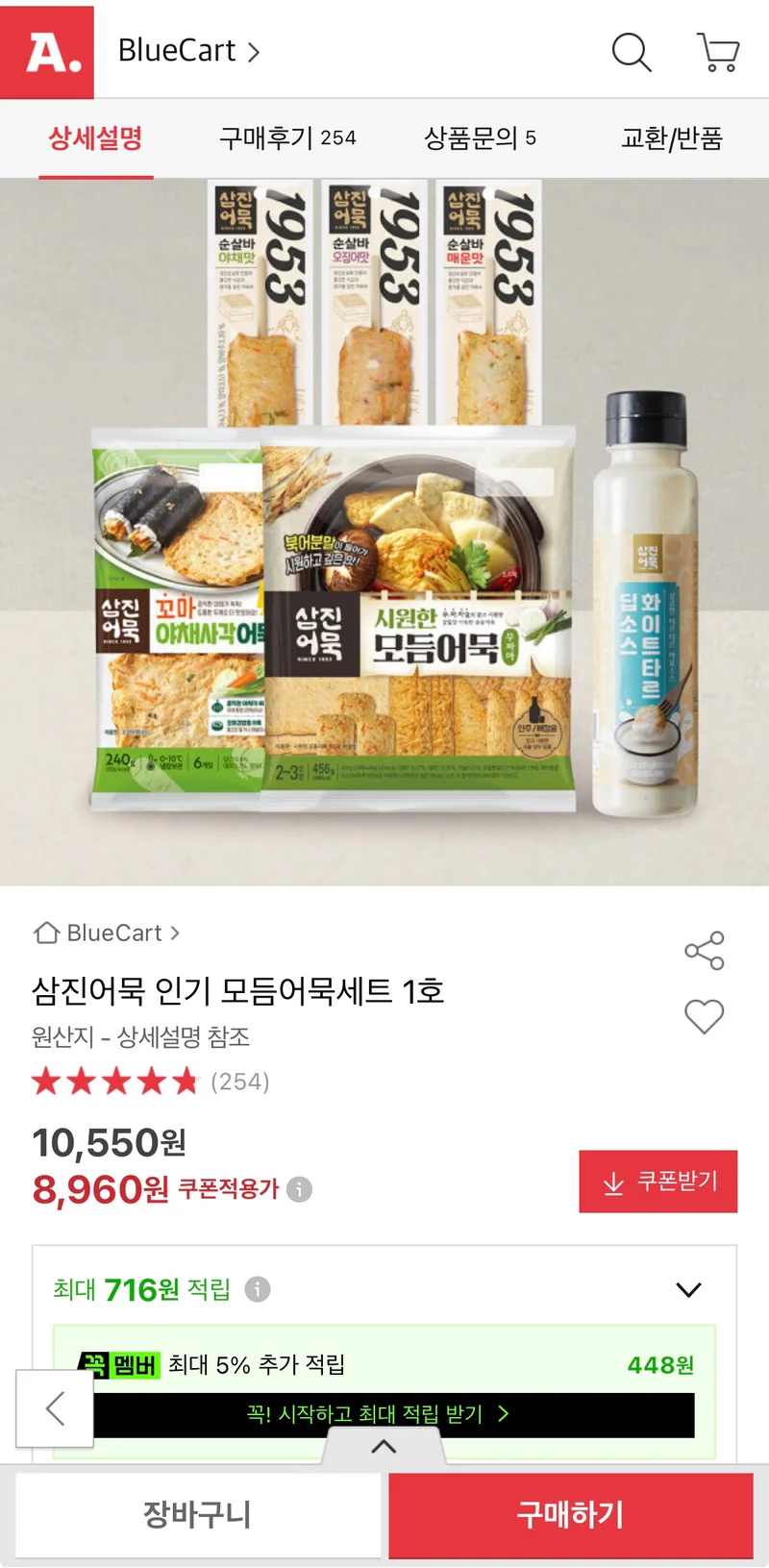 이미지 1
