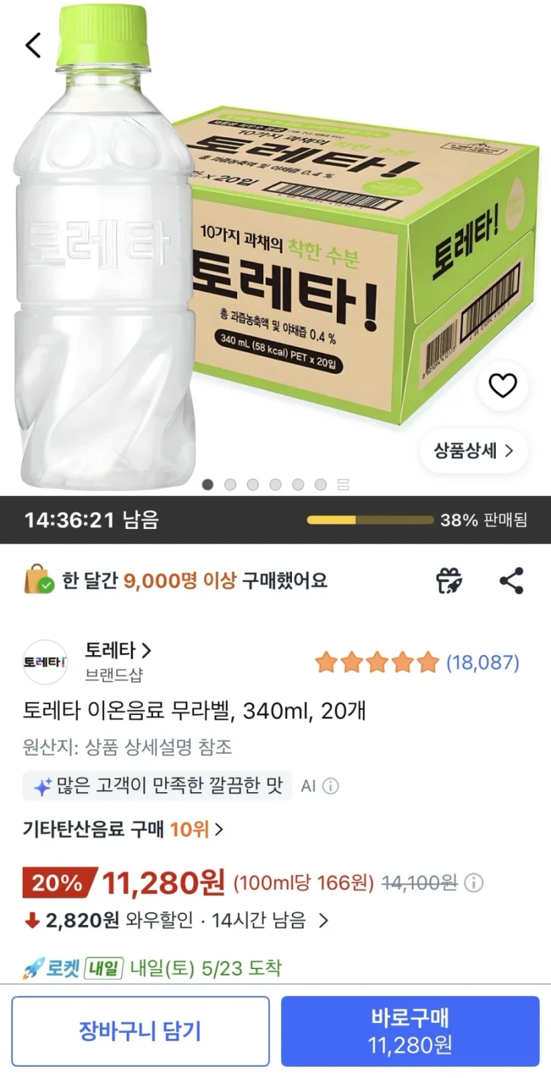 이미지 1