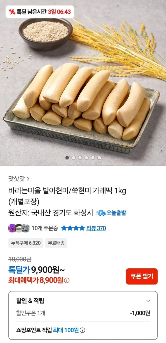 이미지 1