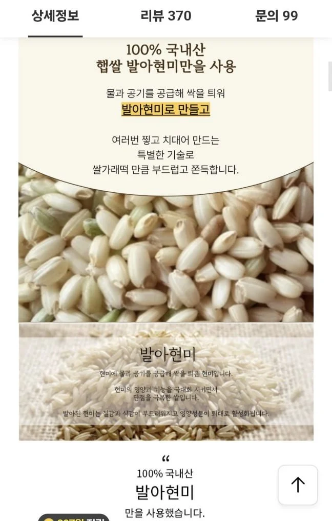 이미지 2