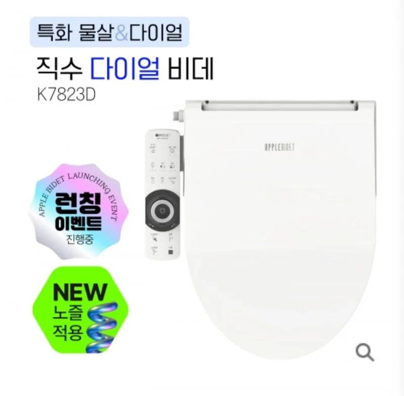 이미지 1