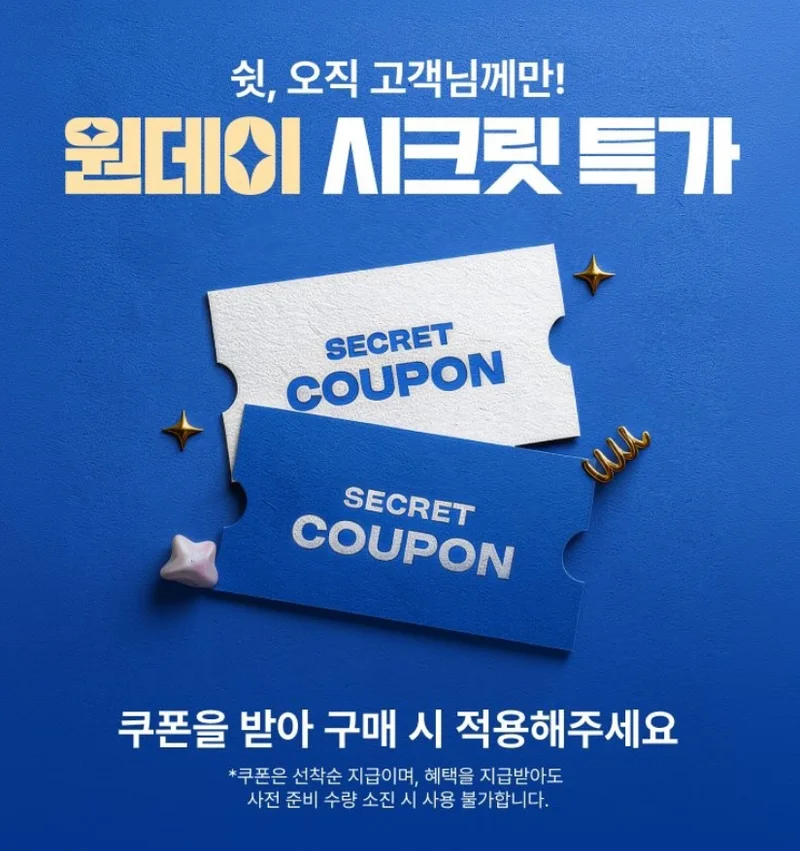 이미지 1