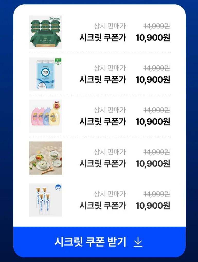이미지 2