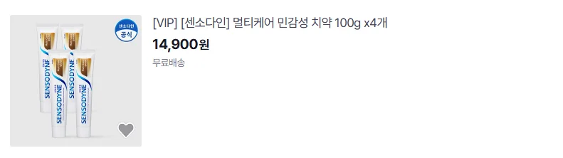이미지 3
