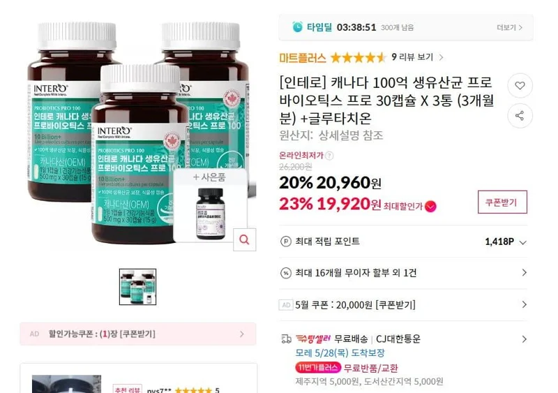 이미지 1