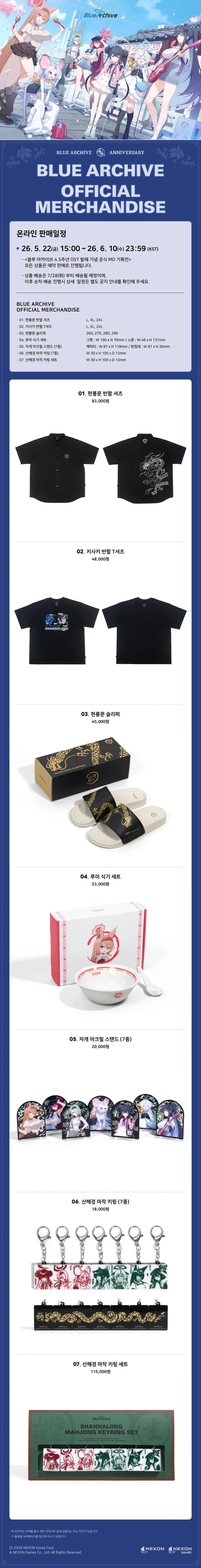 이미지 3