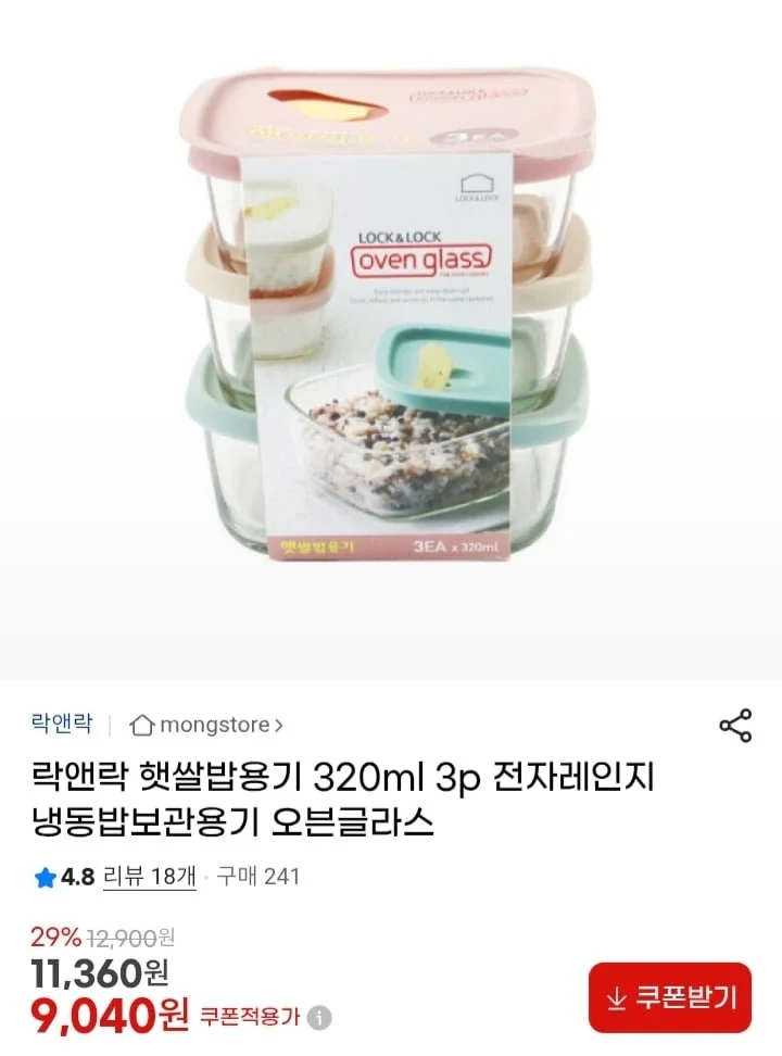 이미지 1