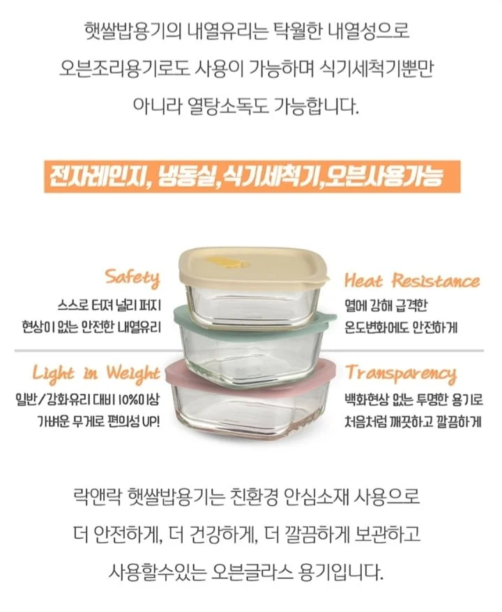이미지 2