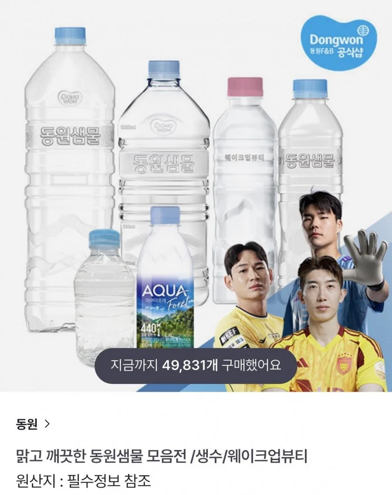 이미지 1
