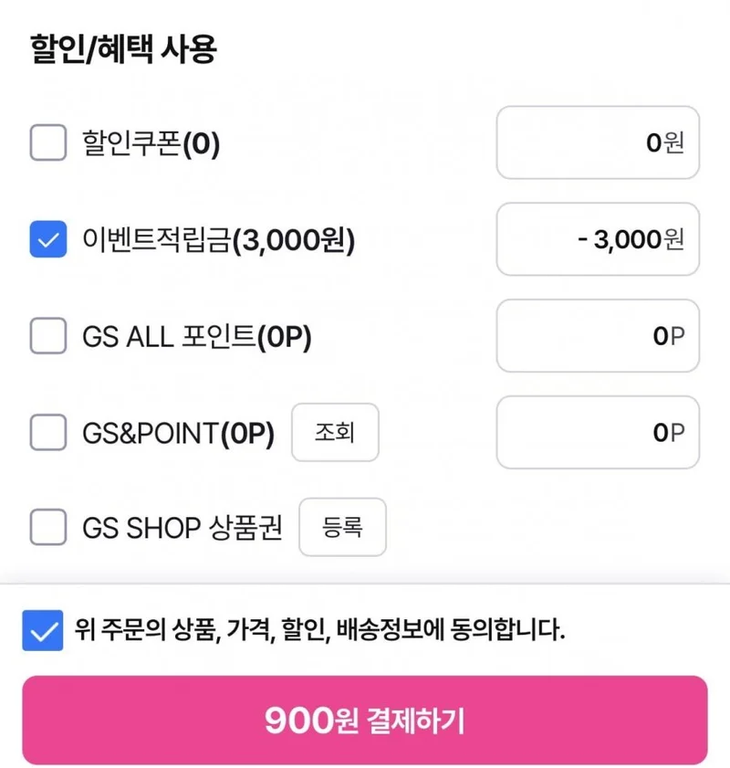 이미지 2