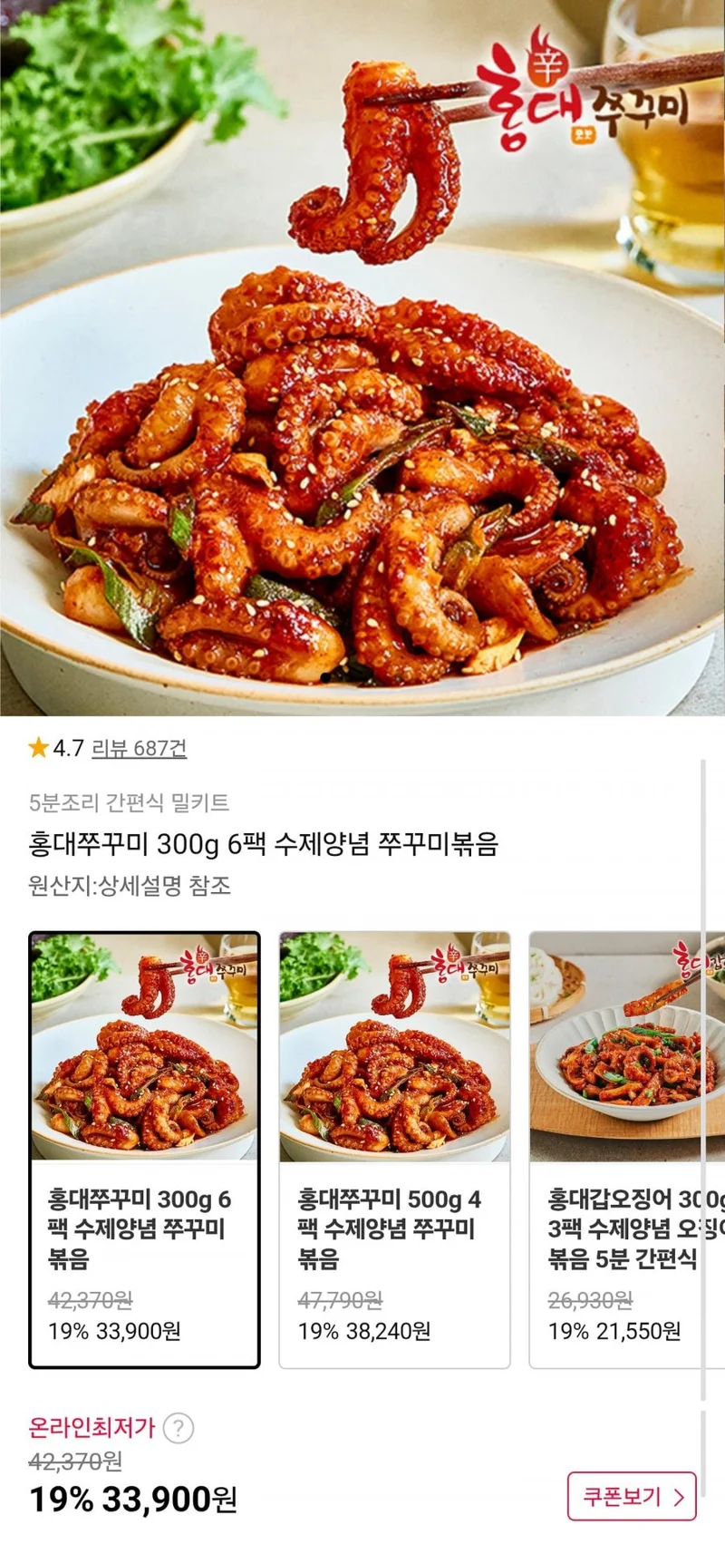 이미지 1