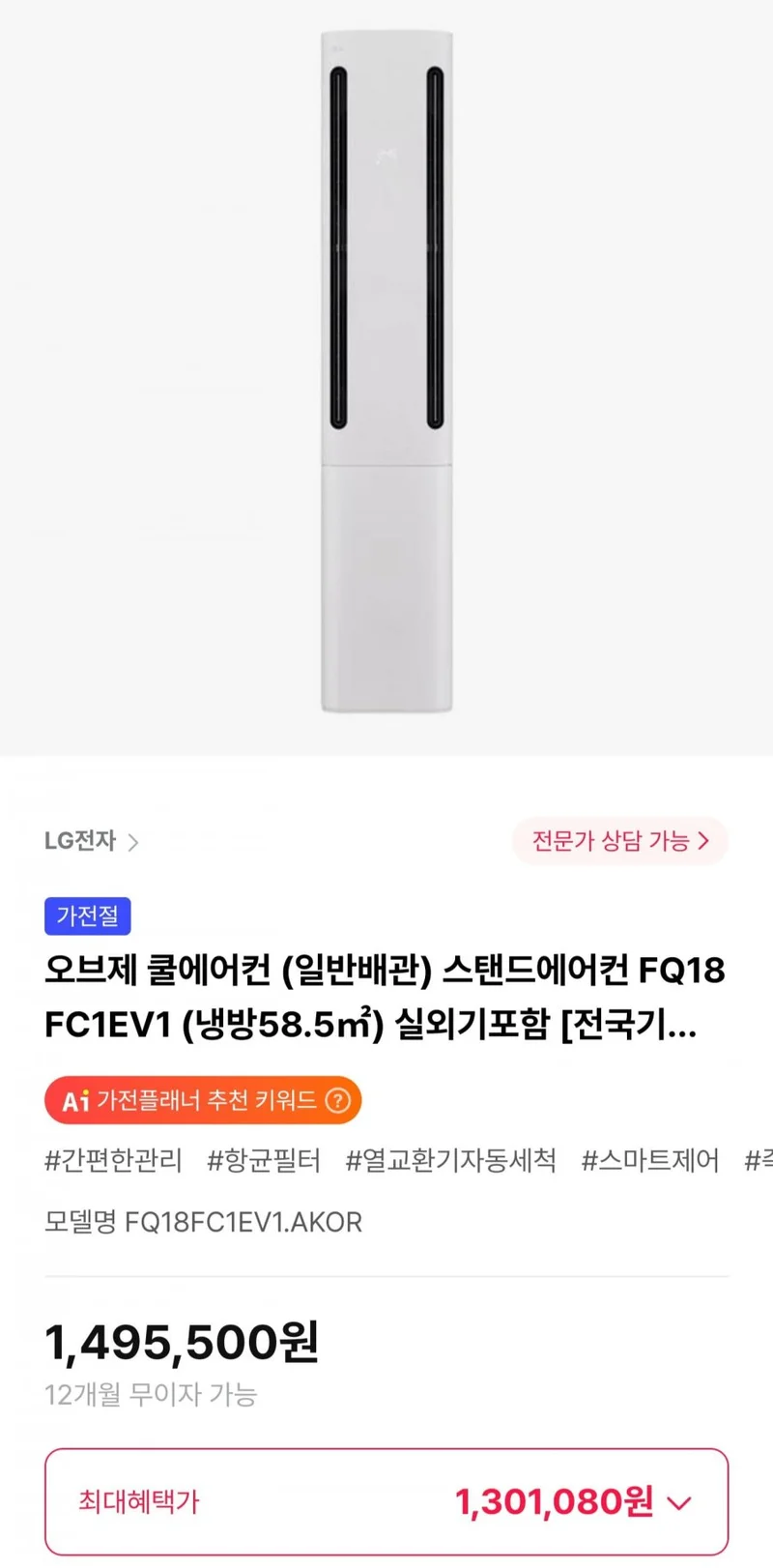 이미지 1