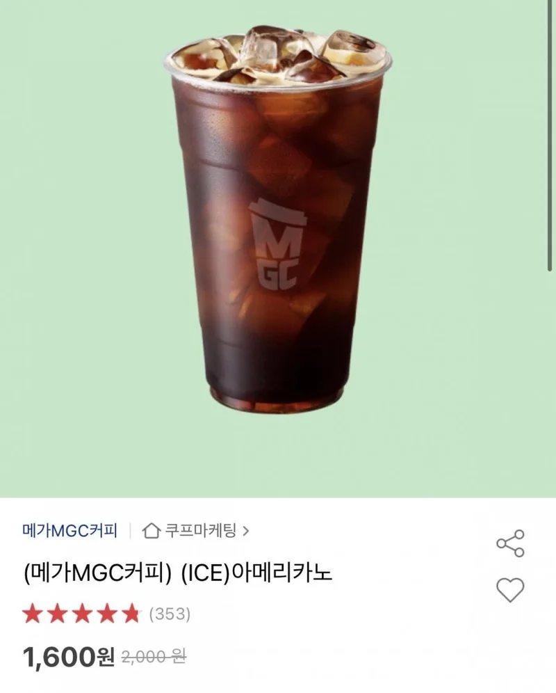 이미지 1