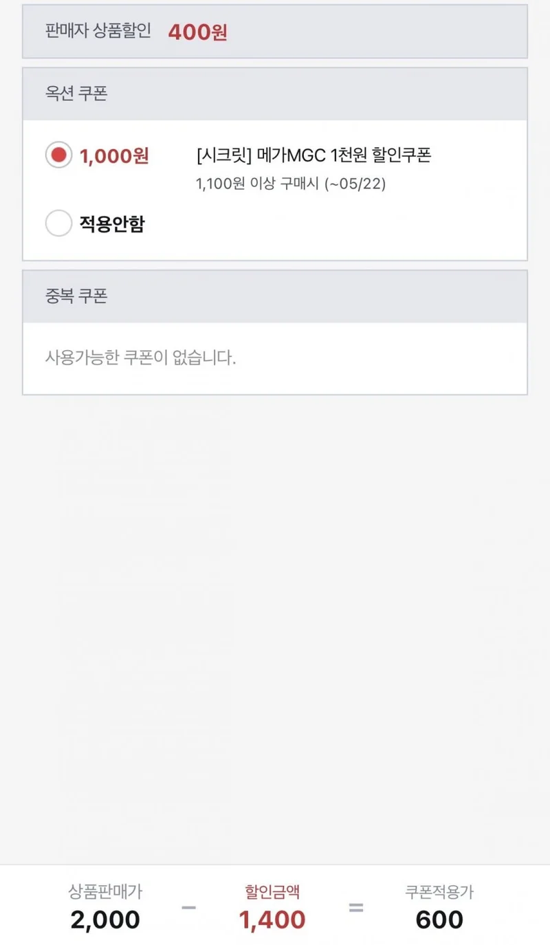 이미지 2