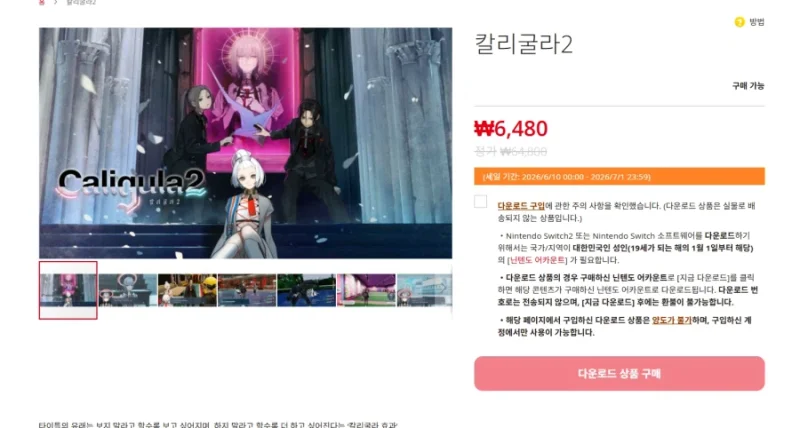 이미지 1