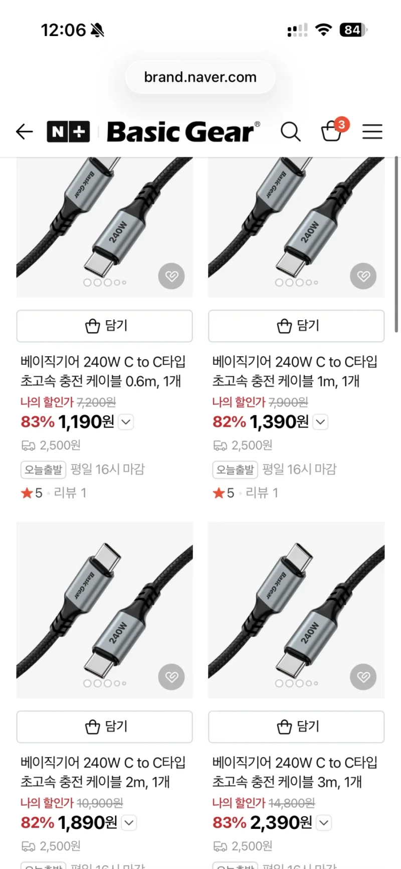이미지 1