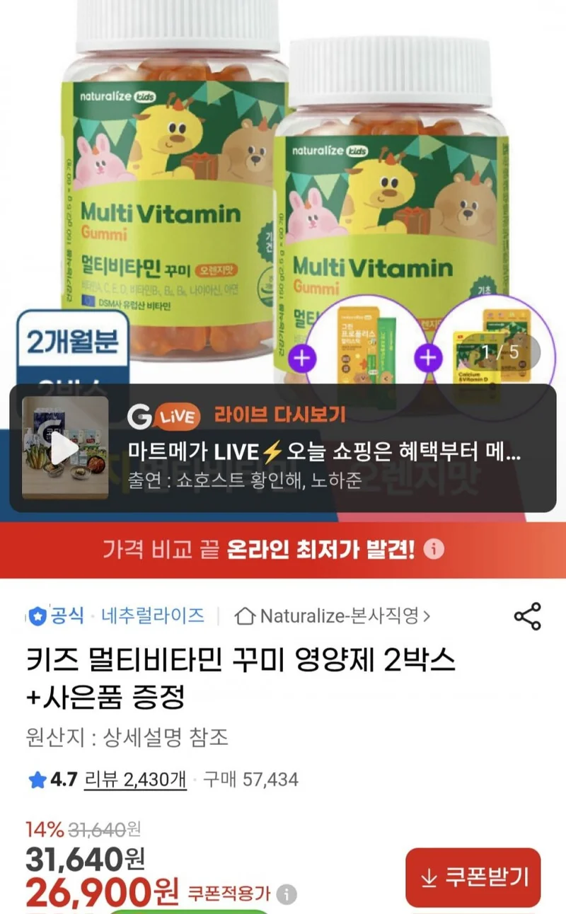 이미지 1
