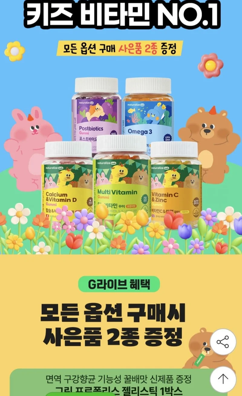 이미지 2