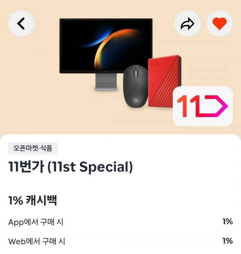 이미지 4