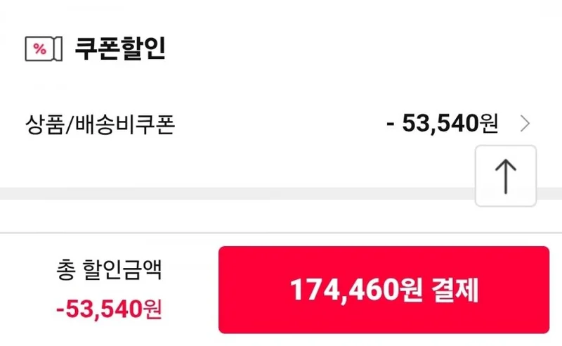 이미지 5
