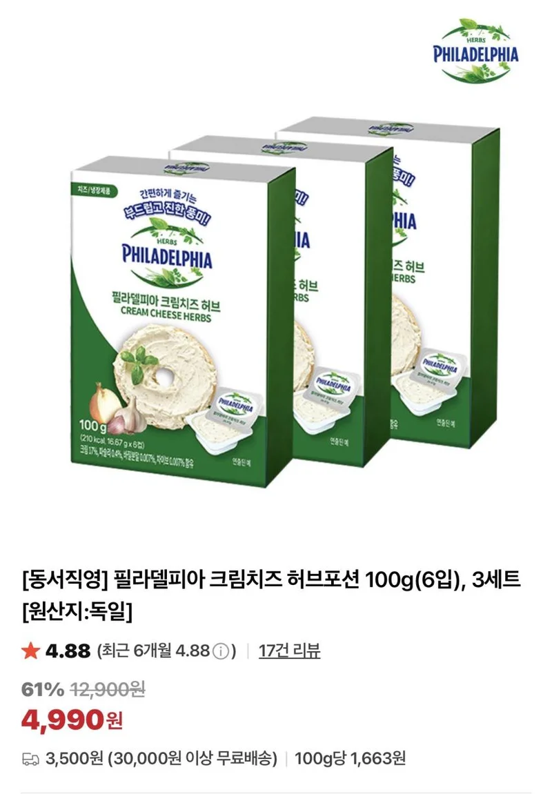 이미지 1