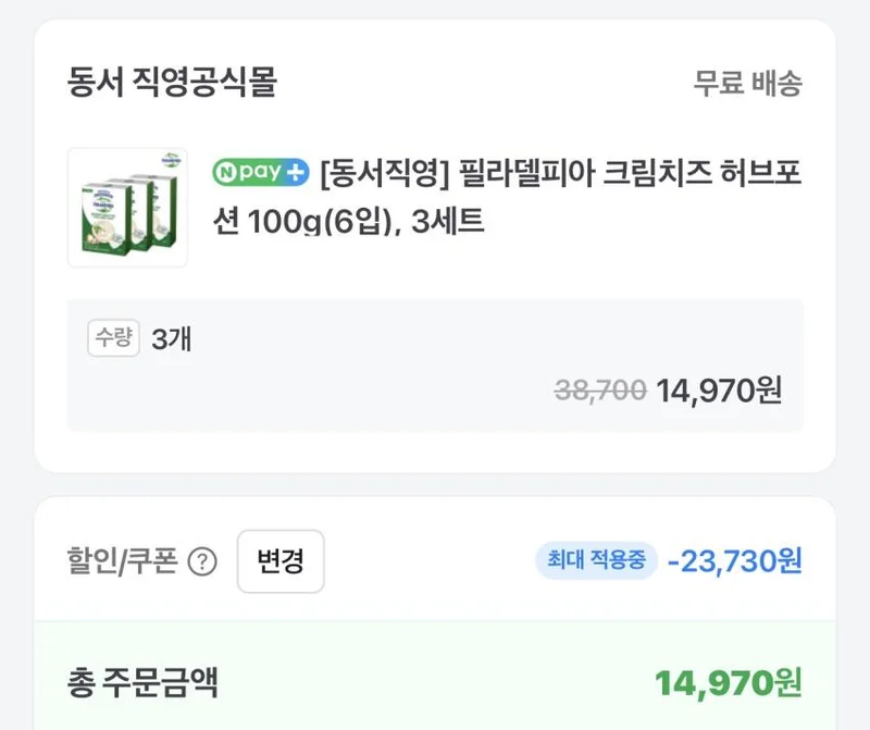 이미지 2