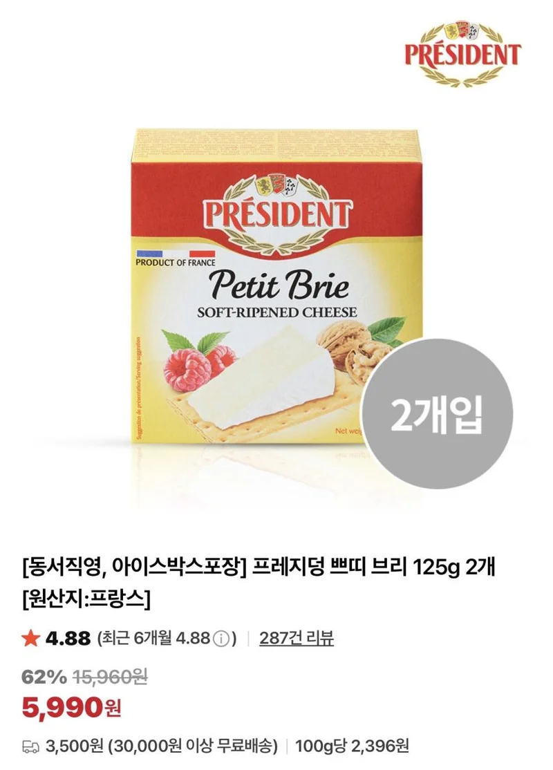 이미지 3