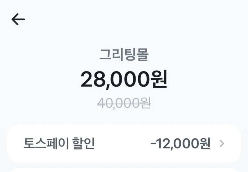 이미지 3