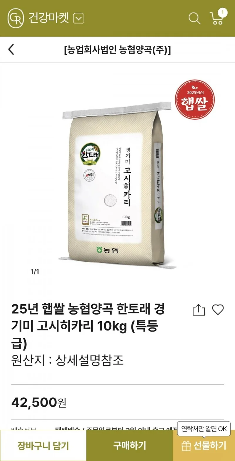 이미지 4