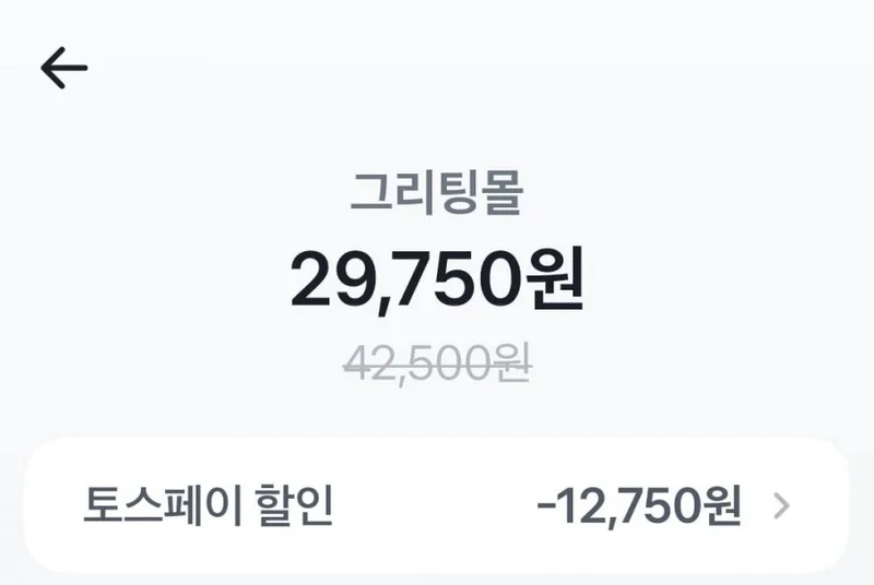 이미지 5