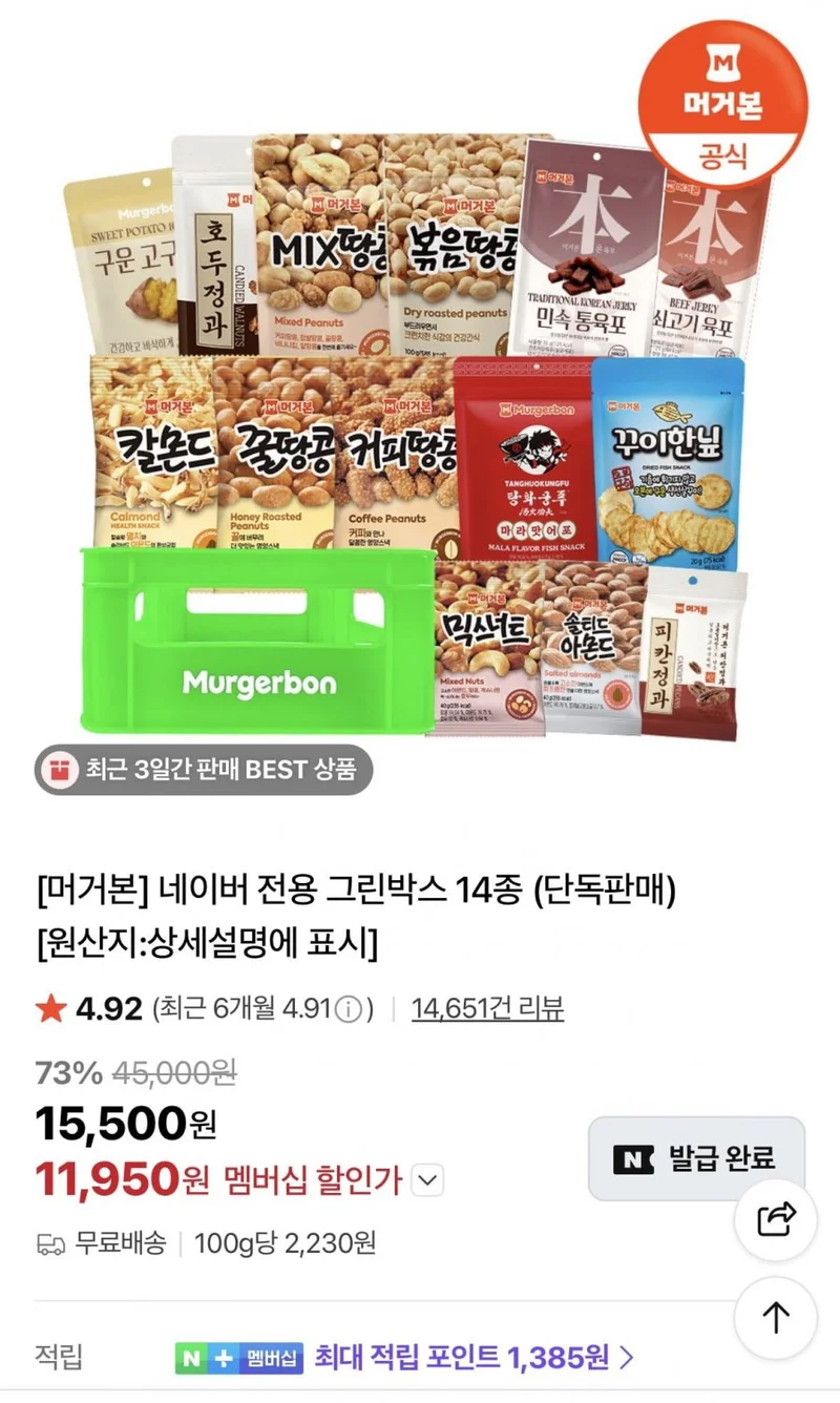 이미지 1