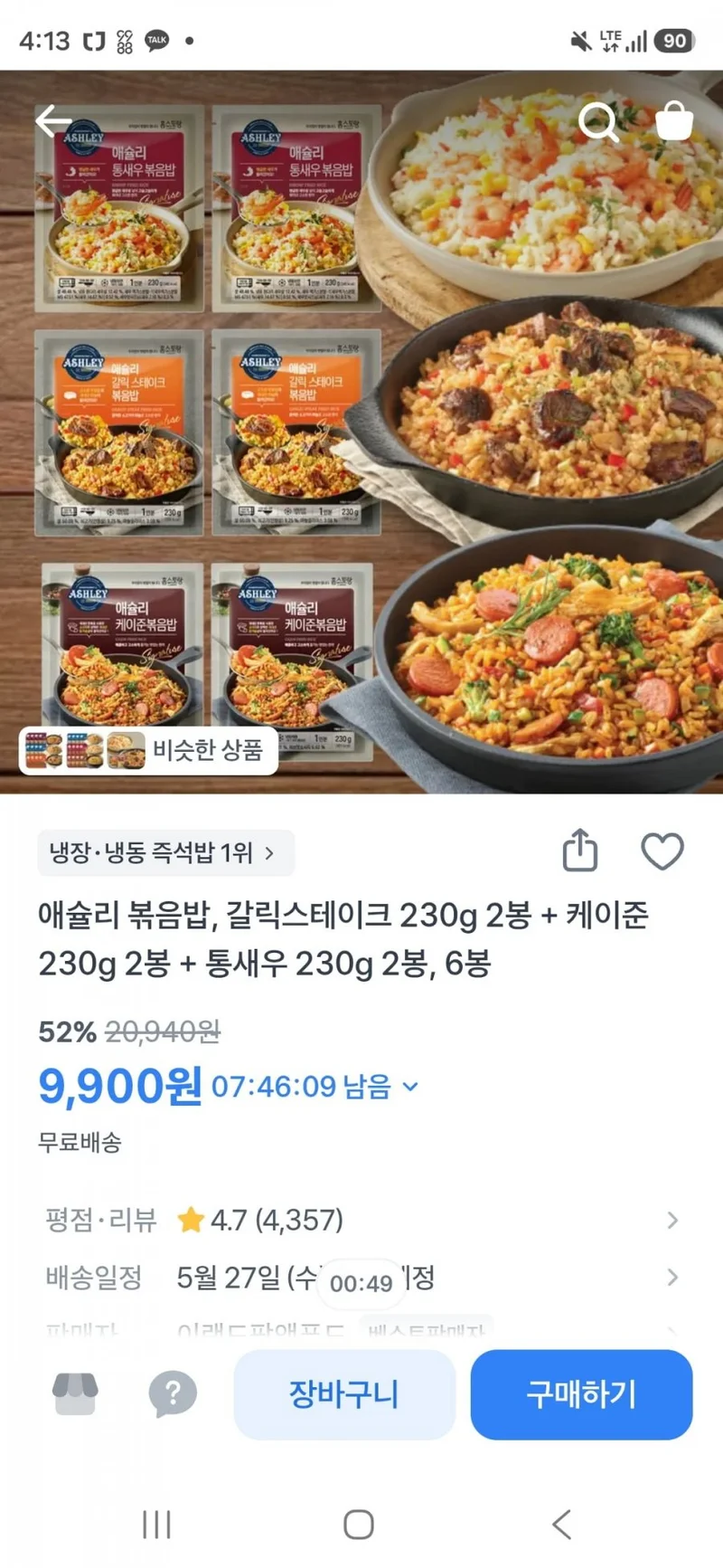 이미지 1