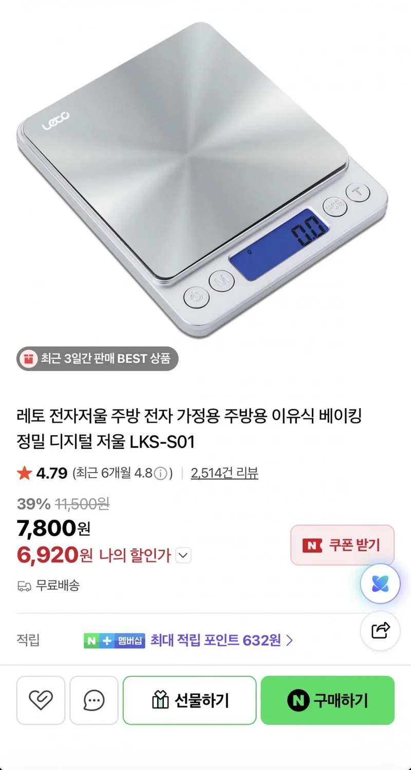 이미지 1