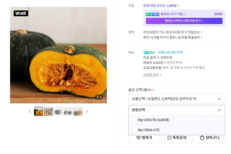이미지 1