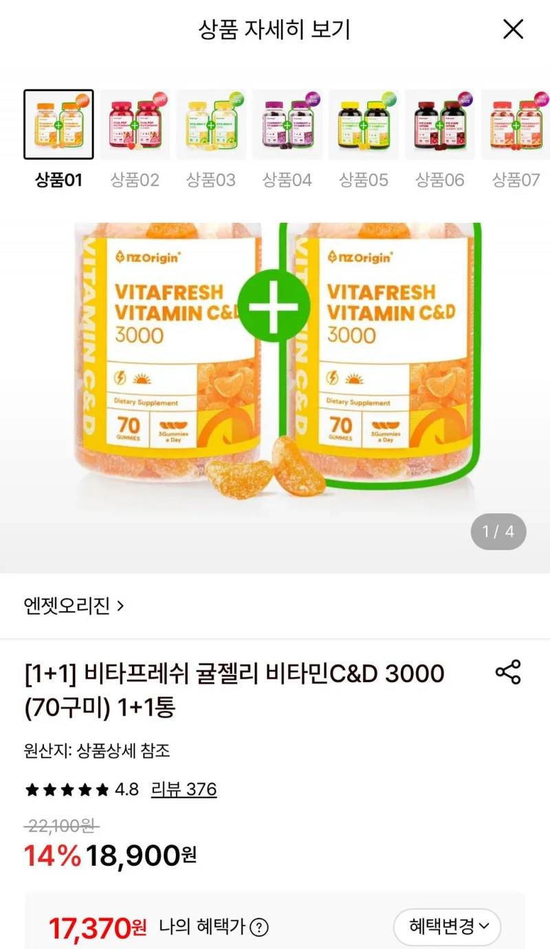 이미지 1