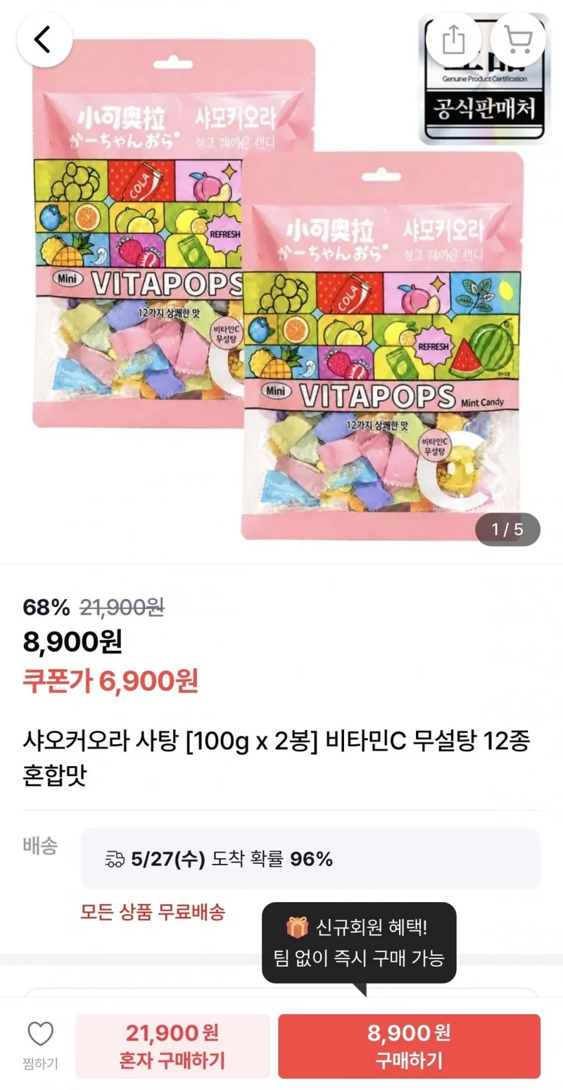 이미지 1