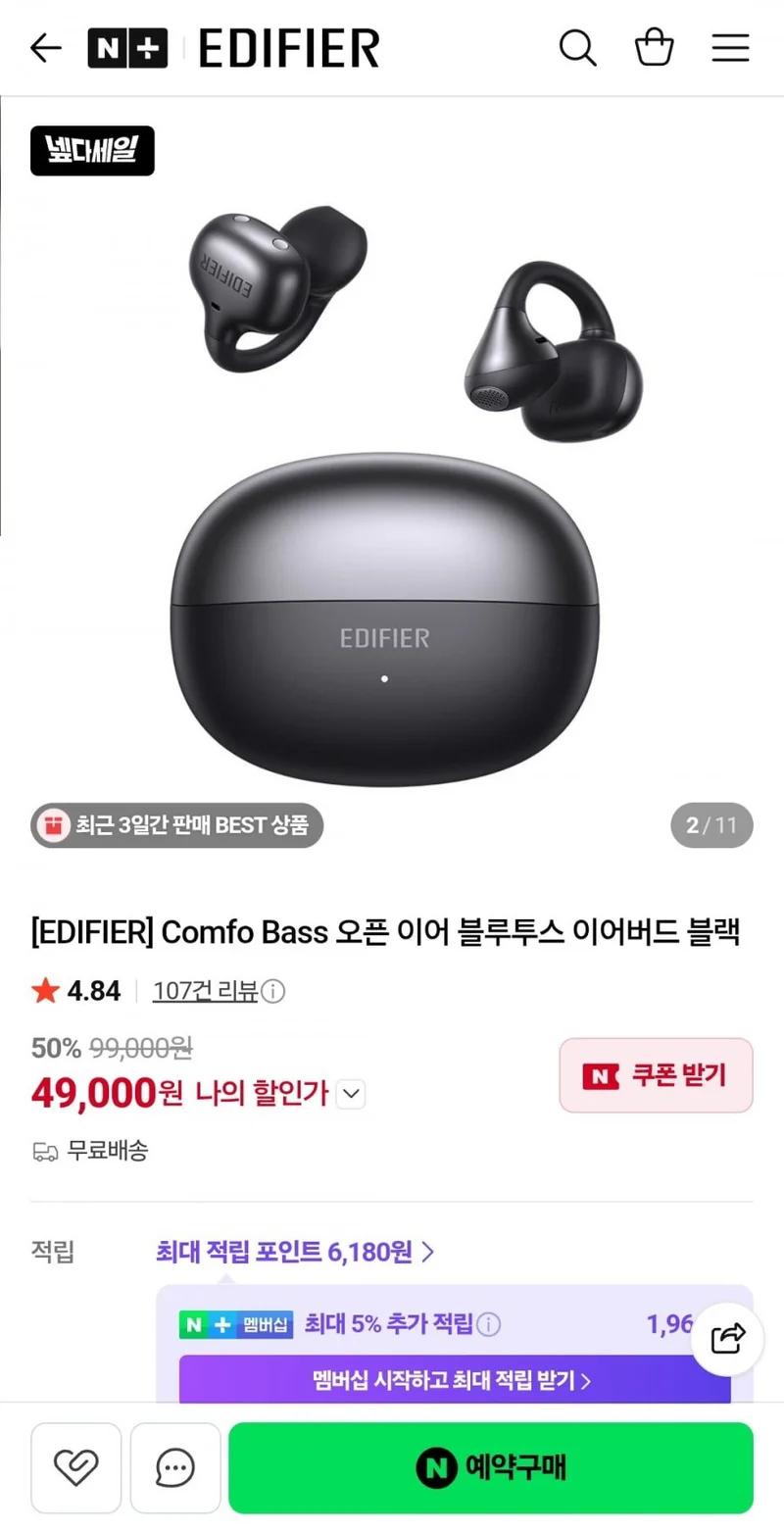 이미지 1