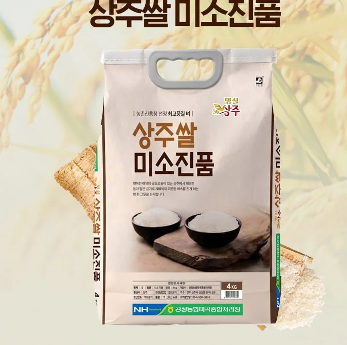 이미지 1