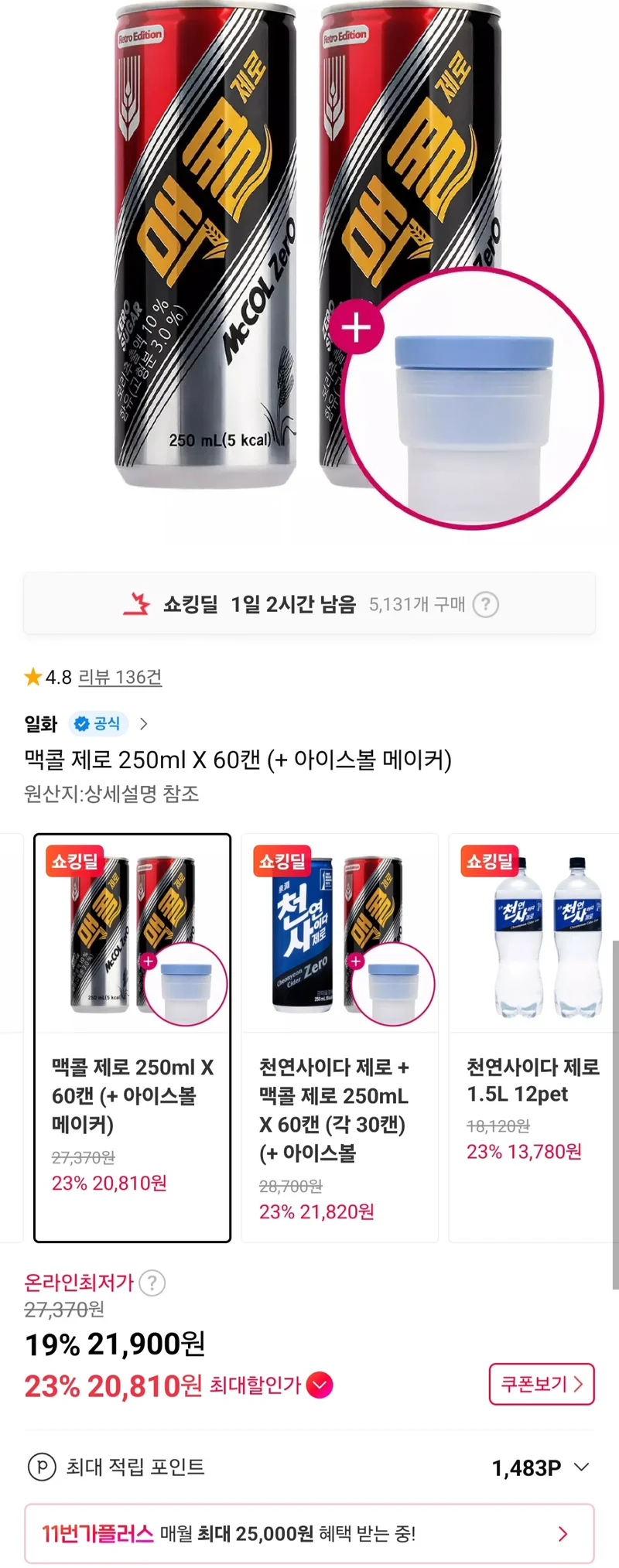 이미지 1