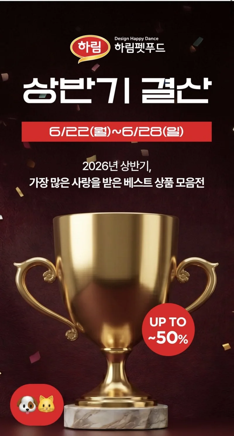이미지 1
