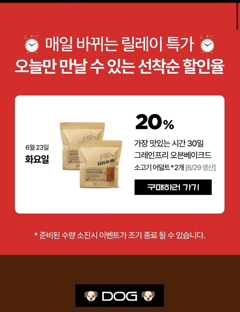 이미지 3