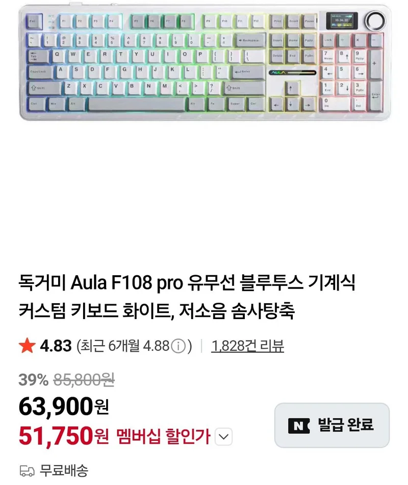 이미지 1