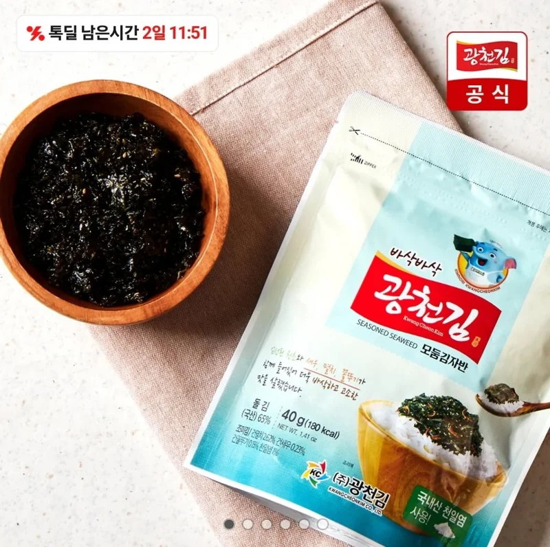이미지 1
