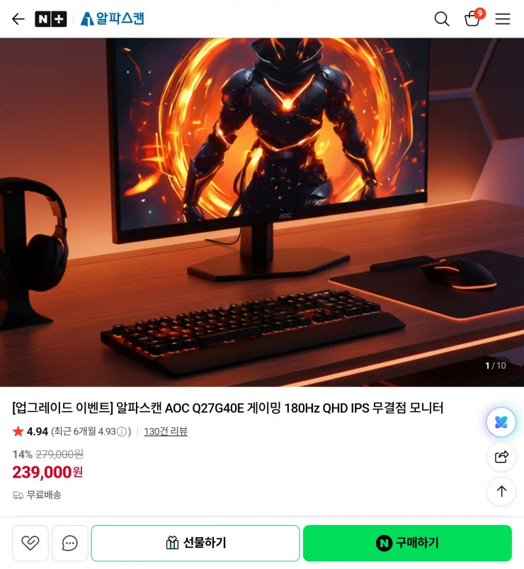이미지 1