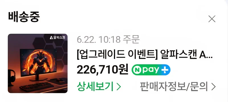 이미지 3